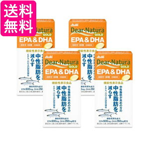 4�Z�b�g �A�T�q �f�B�A�i�`�����S�[���h EPA��DHA 180�� (30����) Dear Natura ��������