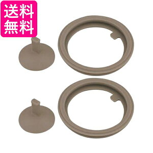 2Zbg T[X FJU pbLZbg  FJU-750 FJU-1000 p i THERMOS 