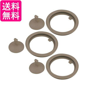 3Zbg T[X FJU pbLZbg  FJU-750 FJU-1000 p i THERMOS 