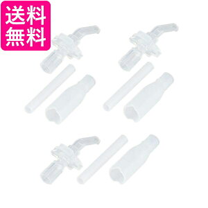 3Zbg T[X B-004867 B004867 FFH-STXg[Zbg ^fMxr[Xg[}O THERMOS 