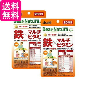 2Zbg ATq fBAi`X^C S×}`r^~ 20 20 Dear-Natura 