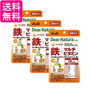 3Zbg ATq fBAi`X^C S×}`r^~ 20 20 Dear-Natura 