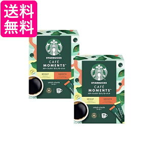 2Zbg lX X^[obNX JtF [g XeBbNubN A\[g 14{Nestle 