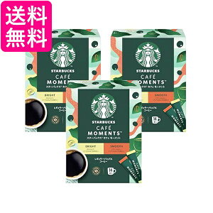 3Zbg lX X^[obNX JtF [g XeBbNubN A\[g 14{Nestle 