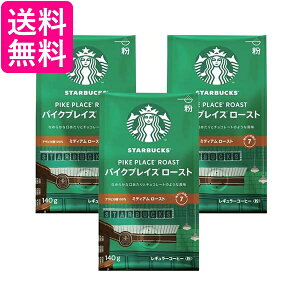 3Zbg lX X^[obNX R[q[ pCNvCX [Xg  140g M[Nestle 