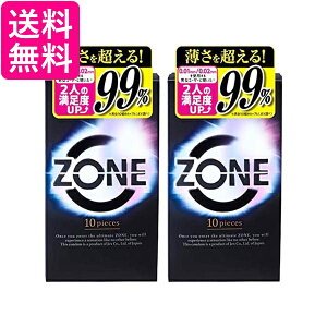 2Zbg WFNX ][ Rh[ 10 D Dpi ZONE JEX 