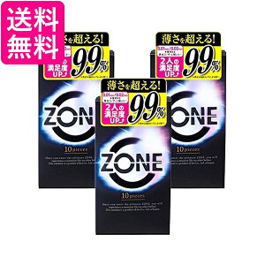 3Zbg WFNX ][ Rh[ 10 D Dpi ZONE JEX 