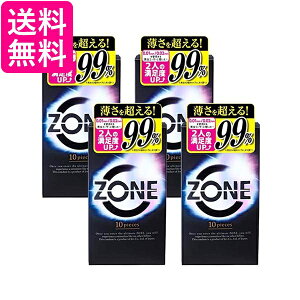 4Zbg WFNX ][ Rh[ 10 D Dpi ZONE JEX 