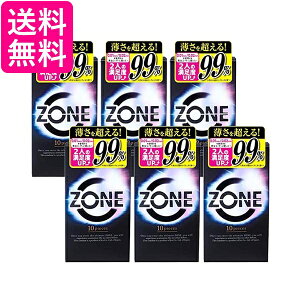 6Zbg WFNX ][ Rh[ 10 D Dpi ZONE JEX 