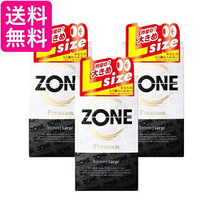 3Zbg WFNX ][ Rh[ v~A L [WTCY Premium 5 D ZONE JEX 