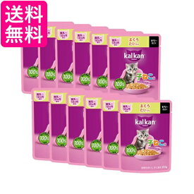 12個セット カルカン パウチ 12ヵ月までの子ねこ用 まぐろ たい入り 60g キャットフード 子ねこ用 ウェット 送料無料