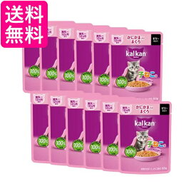 12個セット カルカン パウチ 12ヵ月までの子ねこ用 かにかま入りまぐろ 60g 送料無料