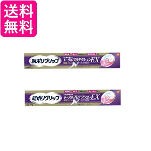 2Zbg V|Obv g[^veNVEX 70g ꎕ 
