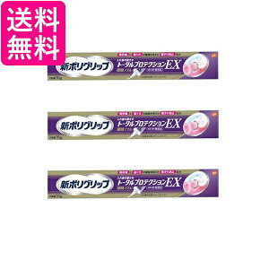 3Zbg V|Obv g[^veNVEX 70g ꎕ 