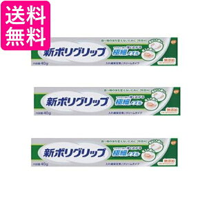 3Zbg V|Obv  ꎕ ɍ׃mY 40g 