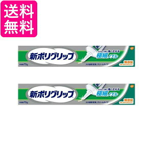 2Zbg V|Obv  ꎕ ɍ׃mY 70g 