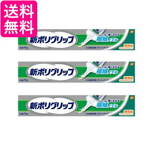3Zbg V|Obv  ꎕ ɍ׃mY 70g 