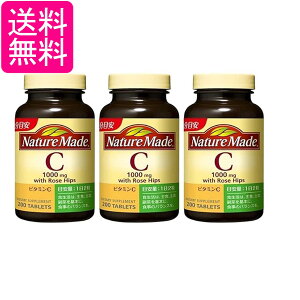 3Zbg ː lC`[Ch r^~C [Yqbv 200 Nature Made 