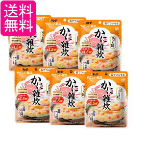 6Zbg L[s[ Y3-52 ₳ ɎG 100g H 敪3 łԂ kewpie 