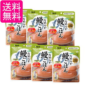 6Zbg L[s[ Y4-25 ₳ RȂ߂炩V͂ 100g H 敪4 ܂ȂĂ悢 kewpie 