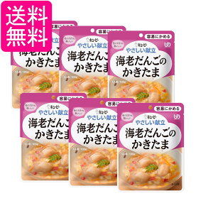 6Zbg L[s[ Y1-6 ₳ CV񂲂̂ 100g H 敪1 eՂɂ߂ kewpie 