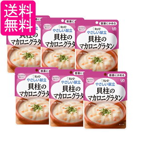 6Zbg L[s[ Y1-10 ₳ L̃}JjO^ 100g H 敪1 eՂɂ߂ kewpie 