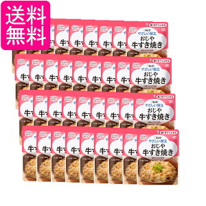 36Zbg L[s[ Y2-5 ₳  Ă 160g H 敪2 łԂ kewpie 