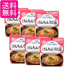 6Zbg L[s[ Y2-8 ₳ 񂿂񂤂ǂ 120g H 敪2 łԂ kewpie 