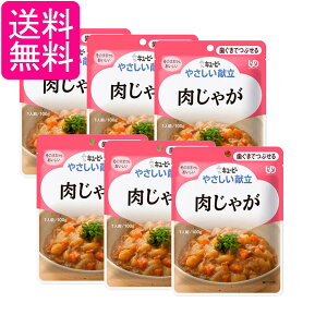 6Zbg L[s[ Y2-20 ₳ Ⴊ 100g H 敪2 łԂ kewpie 