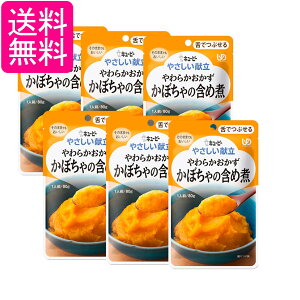 6Zbg L[s[ Y3-1 ₳ 炩 ڂ̊܂ߎ 80g H 敪3 łԂ kewpie 