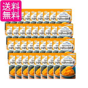 36Zbg L[s[ Y3-1 ₳ 炩 ڂ̊܂ߎ 80g H 敪3 łԂ kewpie 