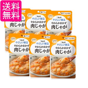 6Zbg L[s[ Y3-2 ₳ 炩 Ⴊ 80g H 敪3 łԂ kewpie 