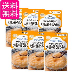 6Zbg L[s[ Y3-3 ₳ 炩 卪̌{ڂ날 80g H 敪3 łԂ kewpie 