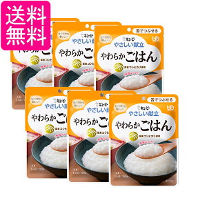 6Zbg L[s[ Y3-8 ₳ 炩͂ 150g H 敪3 łԂ kewpie 
