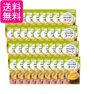 36Zbg L[s[ Y4-3 ₳ Ȃ߂炩 R[ 75g H 敪4 ܂ȂĂ悢 kewpie 