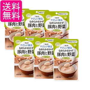 6Zbg L[s[ Y4-15 ₳ Ȃ߂炩 ؓƖ 75g H 敪4 ܂ȂĂ悢 kewpie 