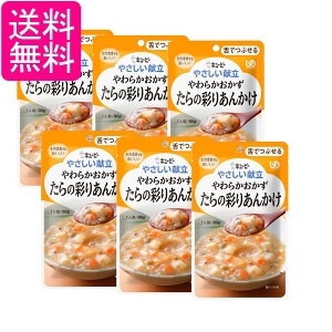 6Zbg L[s[ Y3-39 ₳ 炩 ̍ʂ肠񂩂 80g H 敪3 łԂ kewpie 