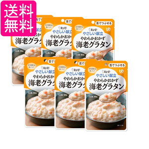 6Zbg L[s[ Y3-40 ₳ 炩 CVO^ 80g H 敪3 łԂ kewpie 