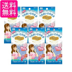 6Zbg  STF ICNAtB 75 玉ztB eJ΍ 