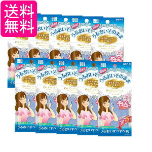 10Zbg  STF ICNAtB 75 玉ztB eJ΍ 