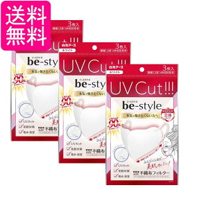 3Zbg A[X r[X^C UVJbg}XN zCg 3 sDztB^[ 