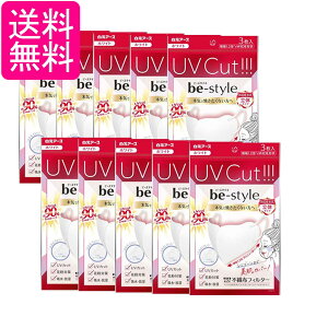 10Zbg A[X r[X^C UVJbg}XN zCg 3 sDztB^[ 