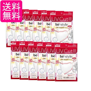 12Zbg A[X r[X^C UVJbg}XN zCg 3 sDztB^[ 