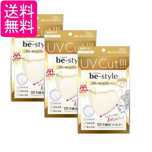 3Zbg A[X r[X^C UVJbg}XN Cgx[W 3 ӂTCY 