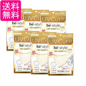 6Zbg A[X r[X^C UVJbg}XN Cgx[W 3 ӂTCY 