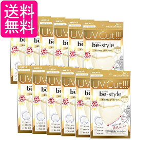 12Zbg A[X r[X^C UVJbg}XN Cgx[W 3 ӂTCY 