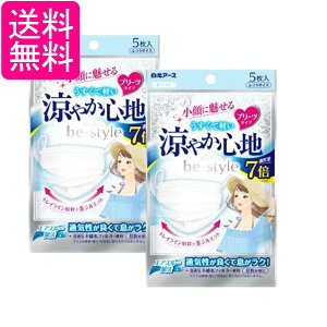 2Zbg A[X r[X^C v[c^Cv ₩Sn zCg 5 