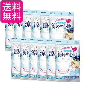 12Zbg A[X r[X^C v[c^Cv ₩Sn zCg 5 