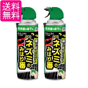 2Zbg A[X lY~݂̂͂ ǂoWFbg 420mL lY~ Xv[ 