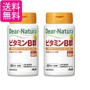 2Zbg ATq fBAi` r^~BQ 60 60 
